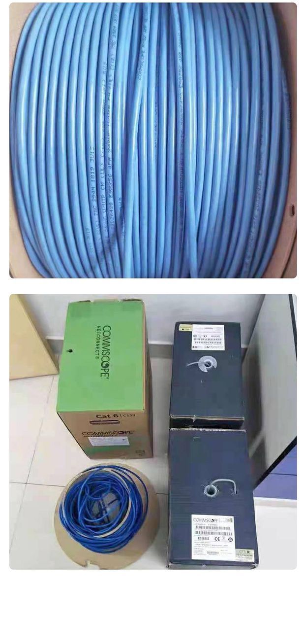 康普安普AMP六類無氧銅網絡線 構建高速寬帶網絡的可靠基石